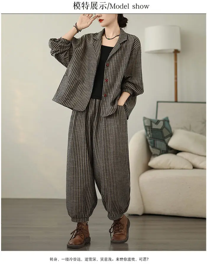 Retro Stripe Cotton And Linen Suit 2024 Women's Autumn Temperament Casual Wide Leg Harem Pants Loose Oversized 2 Piece Set K2478