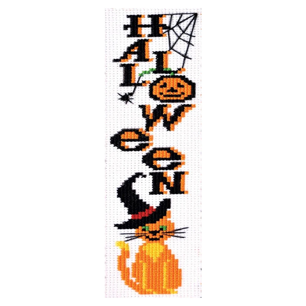 Halloween Cat