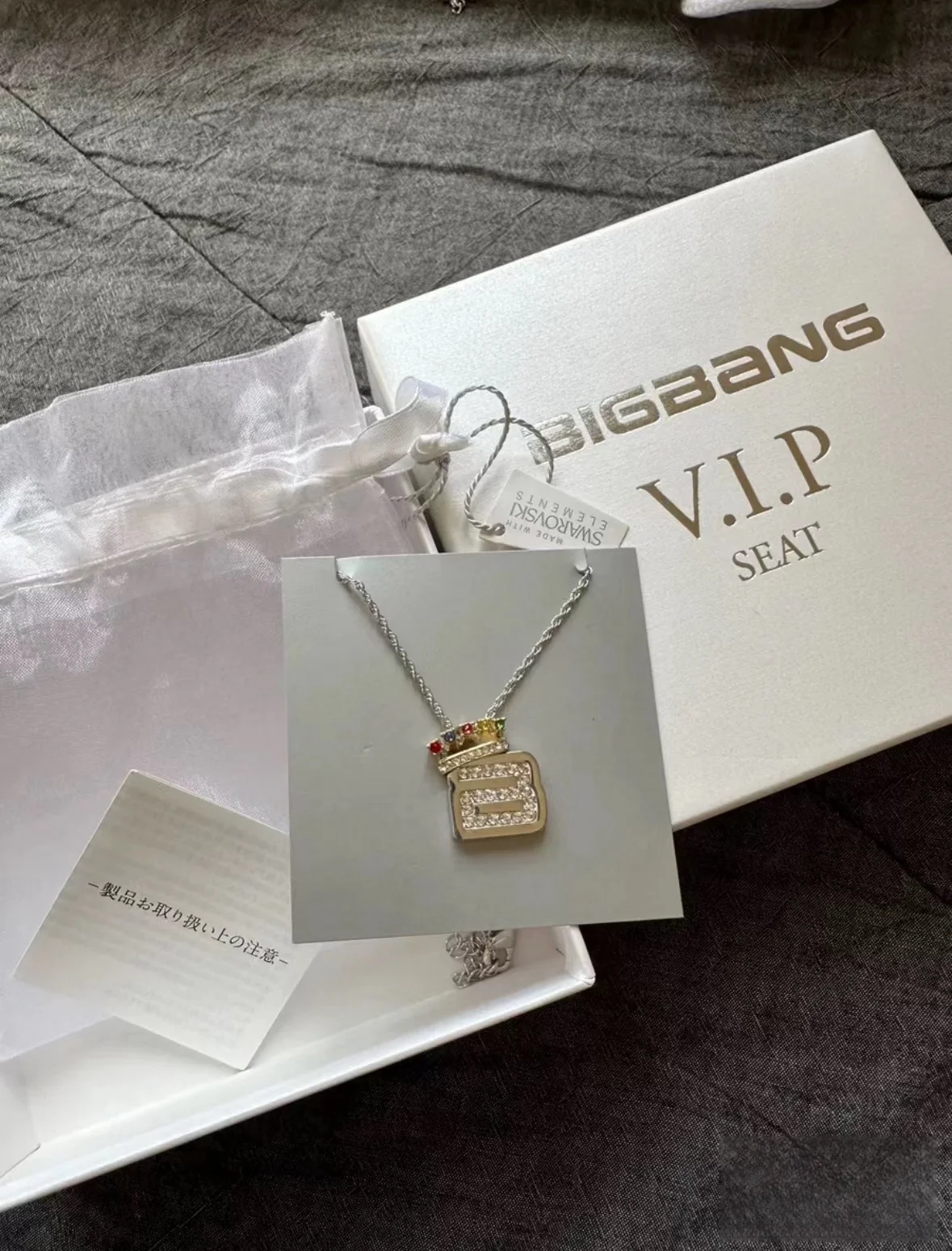 VIP Exclusive Kpop Hot Idol BIGBANG G-DRAGON TAEYANG DAESUNG