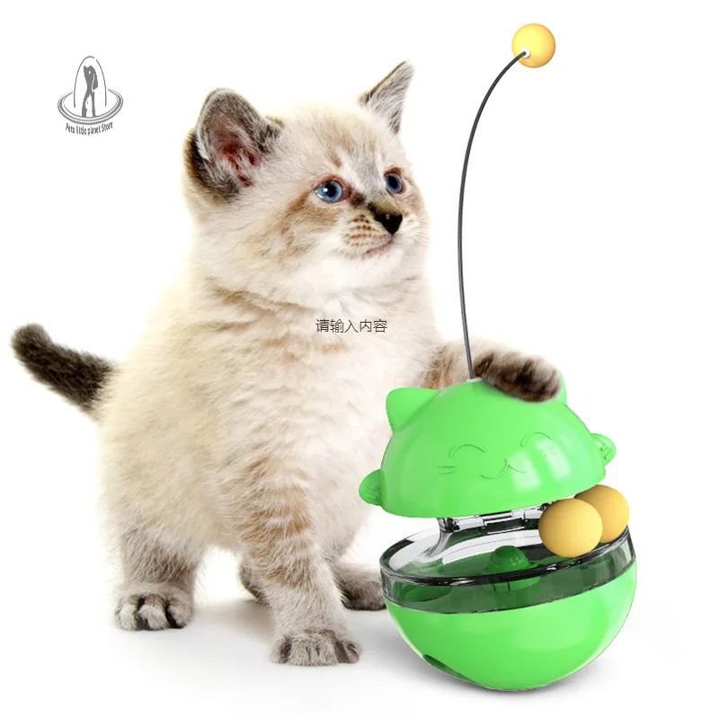 

Pet toys, food leakage ball, cat, self-hi stick, relieve the boredom of the tumbler, tease the cat, toy, pet supplies