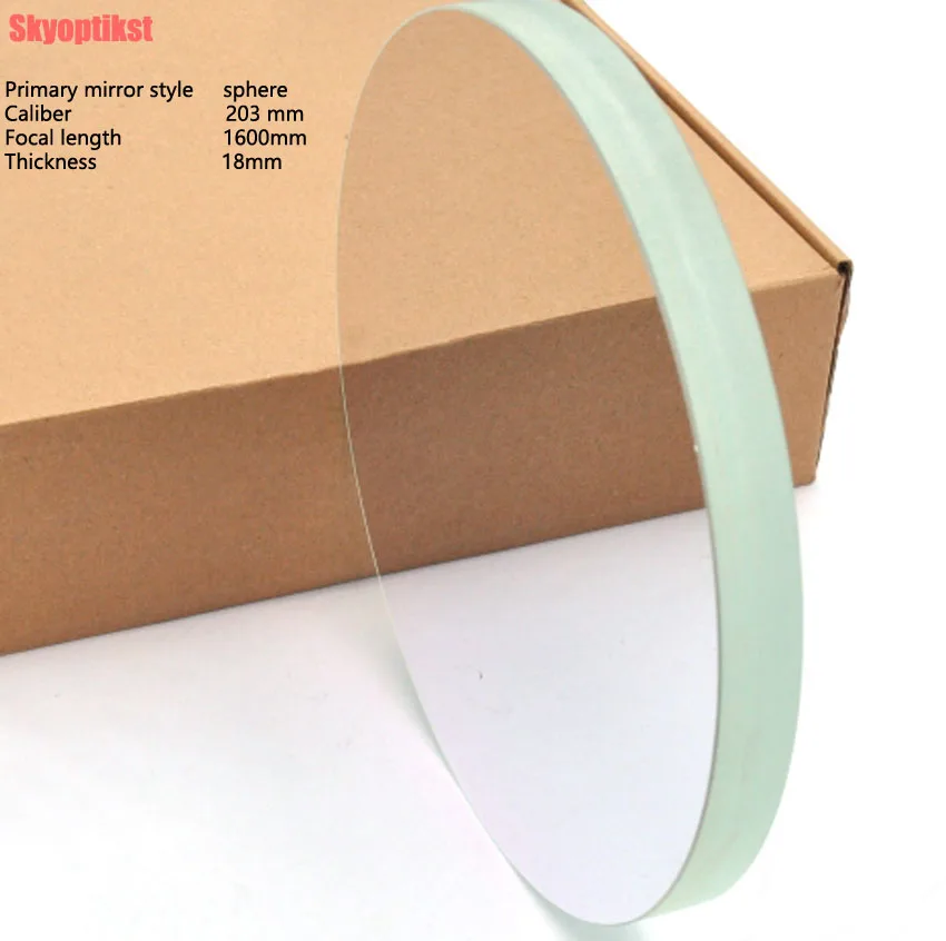 Diameter203mmFocallength1600mmNewtonianReflectorMirrorfor