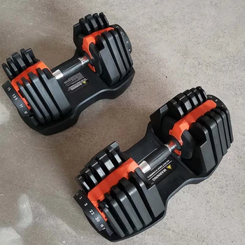 Dropshipping EU Warehouse Stock 2PCS Dumbbells Set Adjustable 20kg 24KG 32KG 40kg Weight 6