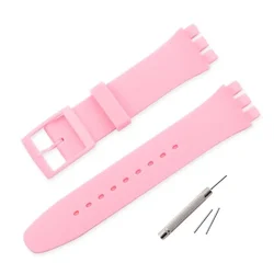 Vibrant Silicone Sports Watch Band - Durable Rubber Strap Replacement - 16mm (Pink)