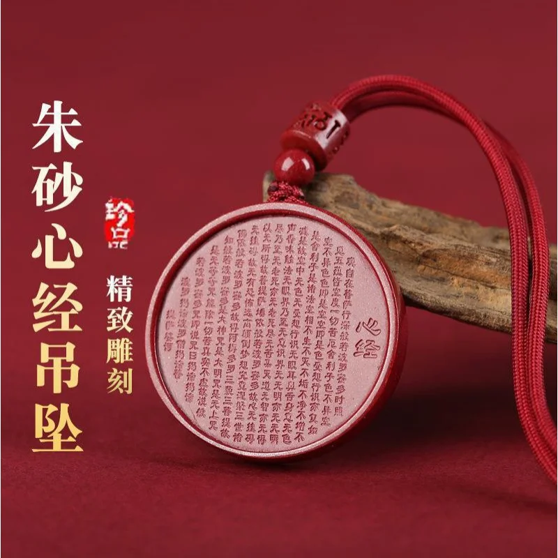 

Ожерелье с подвеской в виде шести подвесок из необработанной руды