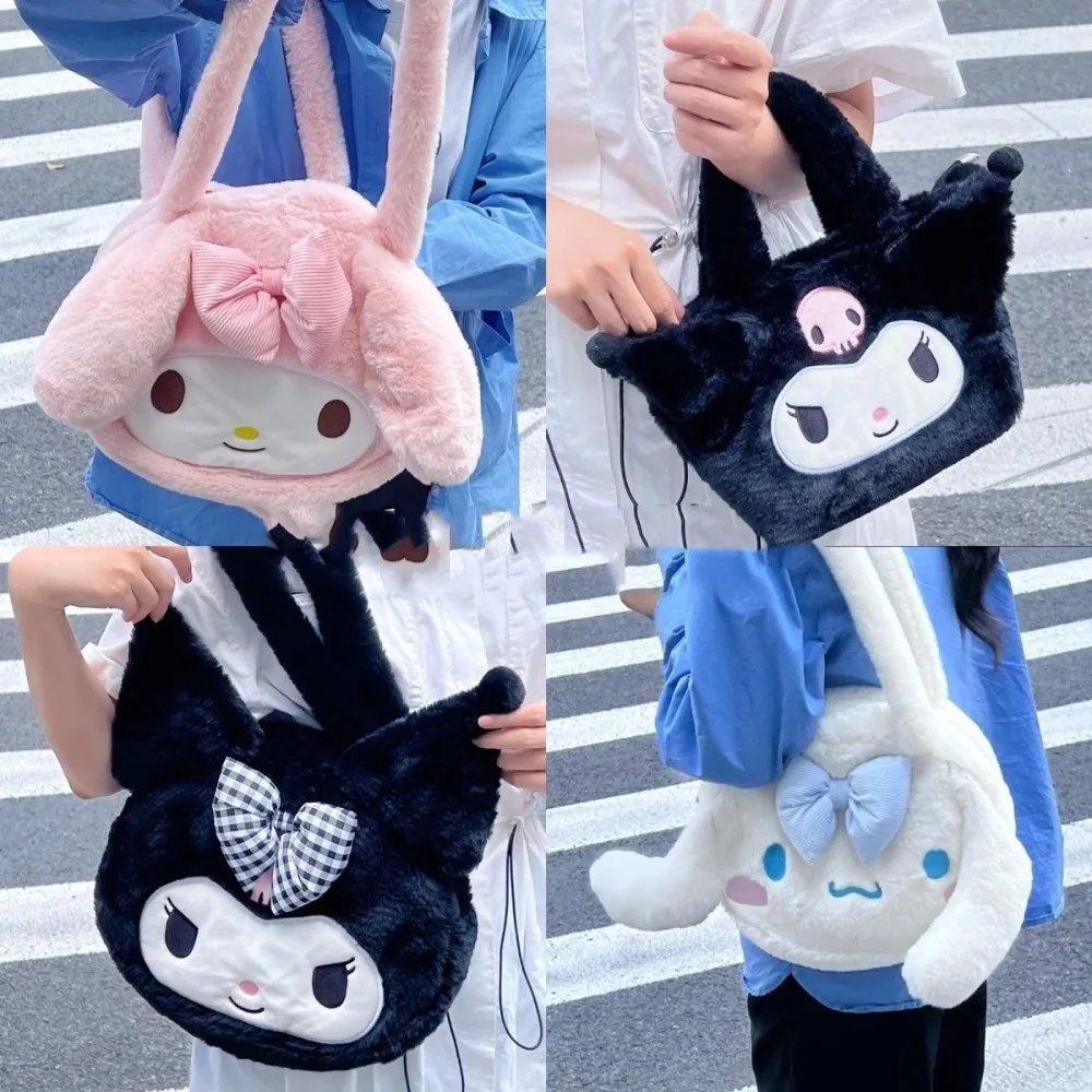 

Новинка Sanrio аниме Kuromi Melody Cinnamoroll женская сумка модная большая емкость плюшевая кавайная сумка через плечо для девочек симпатичная сумочка подарок