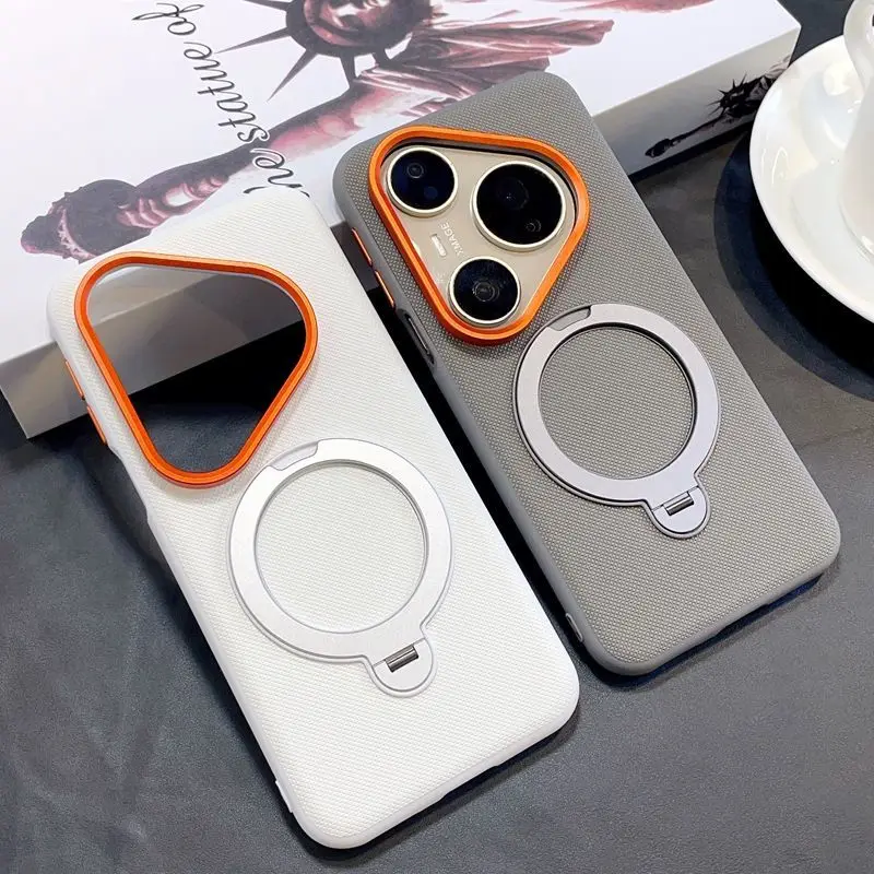 Durable Anti-Slip Magnetic Bracket Case with Shockproof Bumper