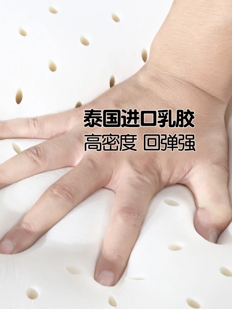 Tqh Breathable Coconut Palm Baby Mattress Natural Coconut Palm Latex Newborn Baby Child Anti-Mite Stitching Mattress