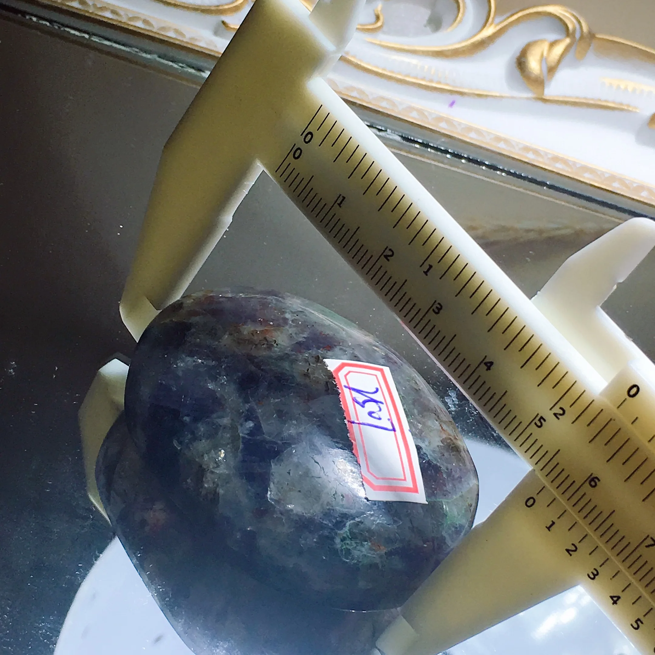 Iolite Plam 2507