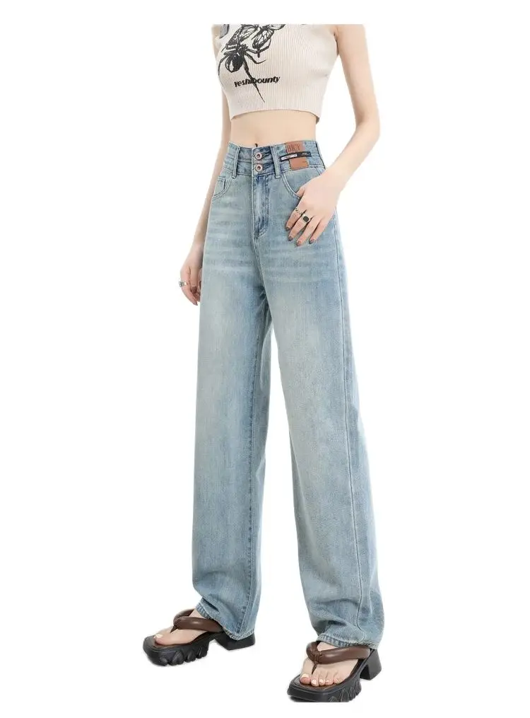 

High Waisted Wide leg Jeans For Women's New Loose And Versatile Draping Floor Mop Pant Slimme Straight leg long Pants 2024