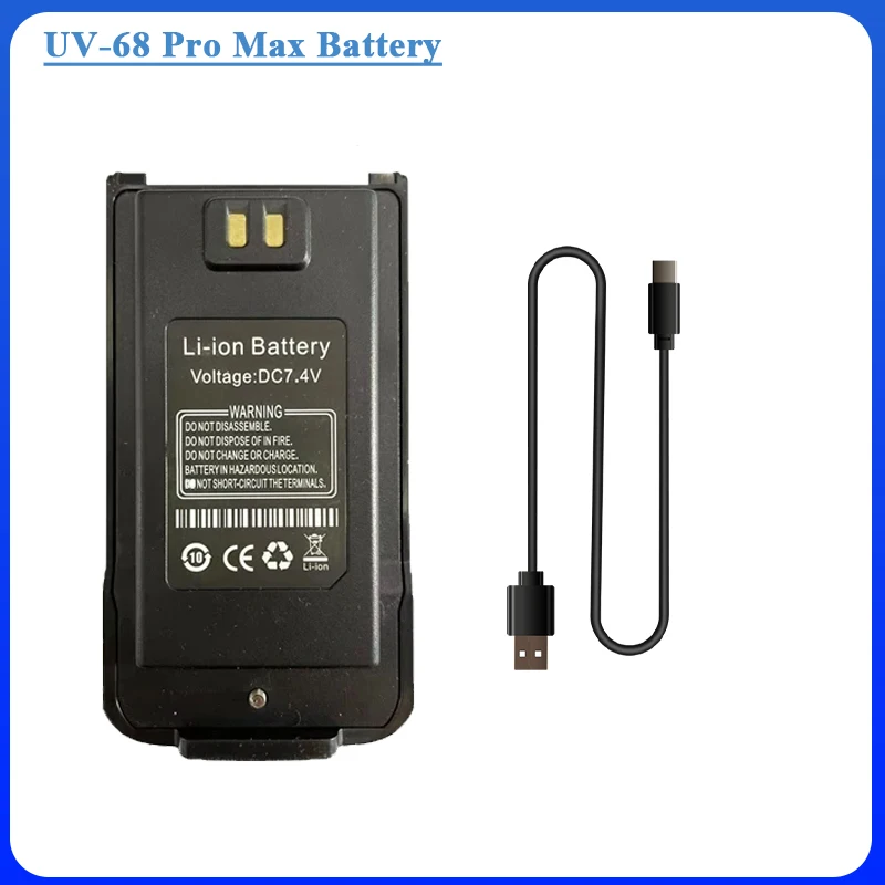 UV-68 Pro Max V2 Battery Original For UV-S22 Pro V2 UV-98 Pro Baofeng Walkie Talkie Type-C Charging Radio Rechargeable Batteries 3