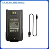 UV-68 Pro Max V2 Battery Original For UV-S22 Pro V2 UV-98 Pro Baofeng Walkie Talkie Type-C Charging Radio Rechargeable Batteries 3