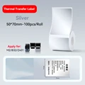 Silver 50x70mm