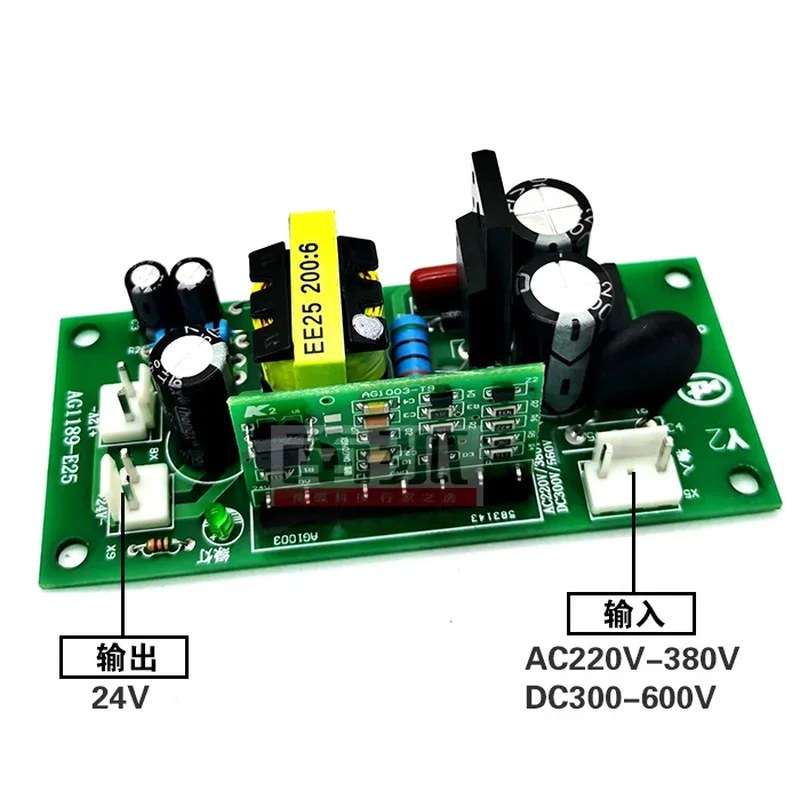 InverterWeldingMachineAuxiliaryPowerBoard12V24VPowerSupply220