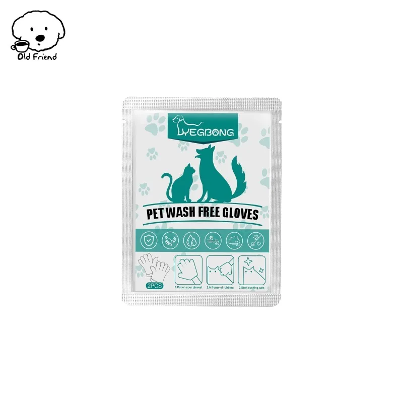 2/6pcs pet disposable cleaning gloves wash free cats dogs SPA bath supplies massage non woven fabric no rinse eye wipe gloves