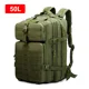 Army Green (50L)