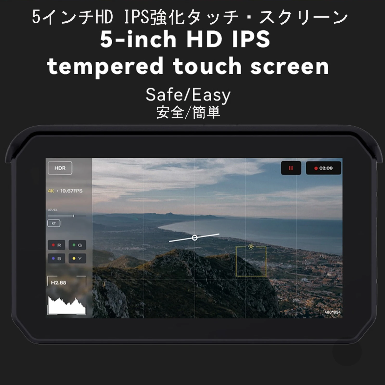 Monitor Display 5 Inch Wireless Motorcycle Special Navigator Waterproof Moto CarPlay Monitor Tire Pressure Monitor Wireless CarPlay/Android Auto