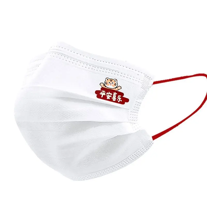 

Cute White Mask of Rabbit Pattern Print Mask for Face Women Year of Rabbit 2023 Chinese New Year Mask for Happy New Year 2023