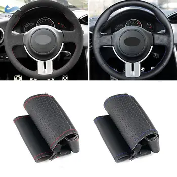 For Toyota 86 Scion FR-S 2013 2014 2015 2016 Subaru BRZ 2012-2016 Hand Braids Perforated Leather Car Steering Wheel Cover Trim 1