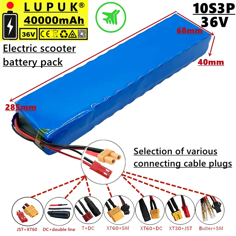 LUPUK36Velectricscooterbatterypack10series3parallel
