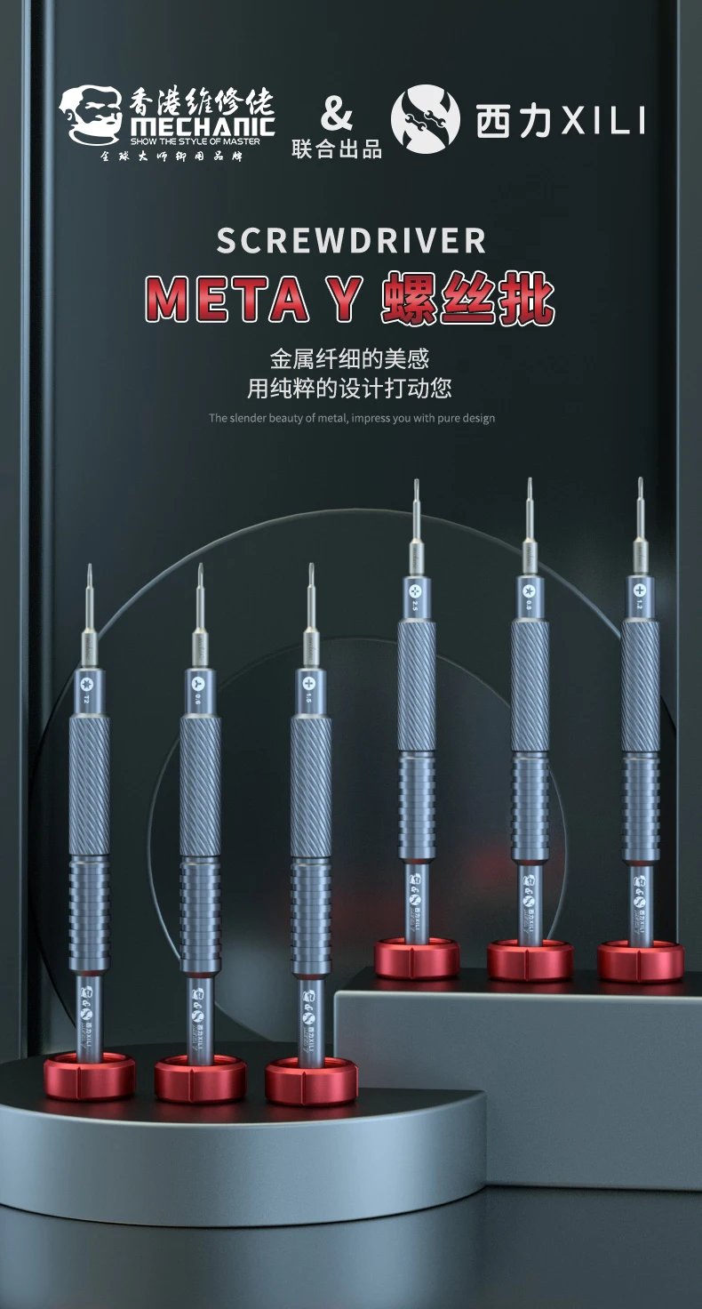 Description Picture 2 of itemMECHANIC XILI Precision Screwdriver For Phone Repair Non-Slip Phones Tablet PC Opening Repair Disassemble Repair Tools sets