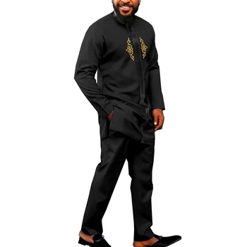 Segun Embroidered Dashiki Outfit