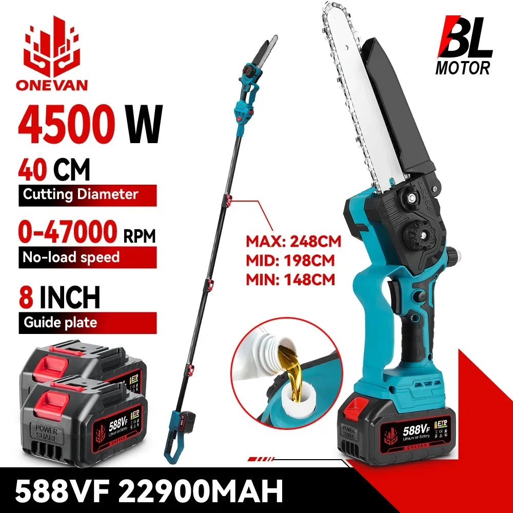 Brushless 8Inch Telescoping Pole Electric Chainsaw Oil Device High Branch Saw Garden Pruning Power Tool For Makita Battery Pin