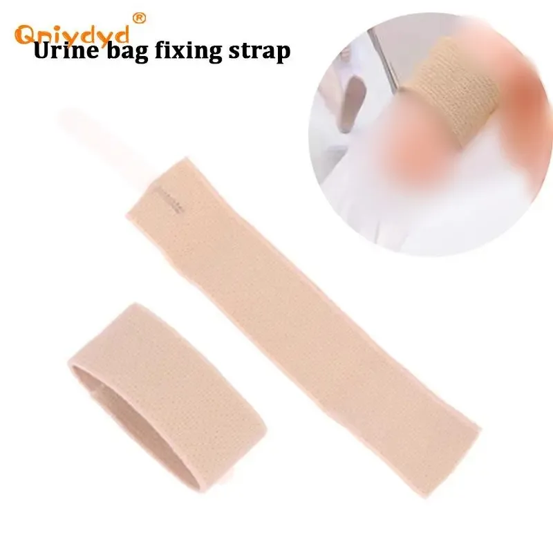 AdjustablePatientsFixedUrineBagStrapsWashableSoftAdultUrineBeltsforBedriddenUrinary