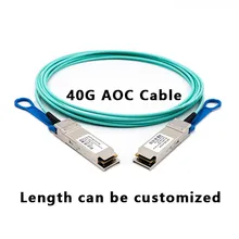 40G QSFP to QSFP+ Active Optical Cable 1m 2m 3m 4m 5m 6m 7m 8m 9m 10m AOC OM3 Fiber Customizable Compatible ZTE HUAWEI Cisco