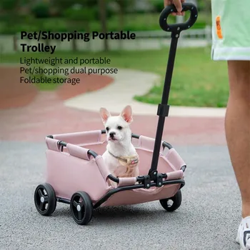 Foldable Small Dog Stroller 1
