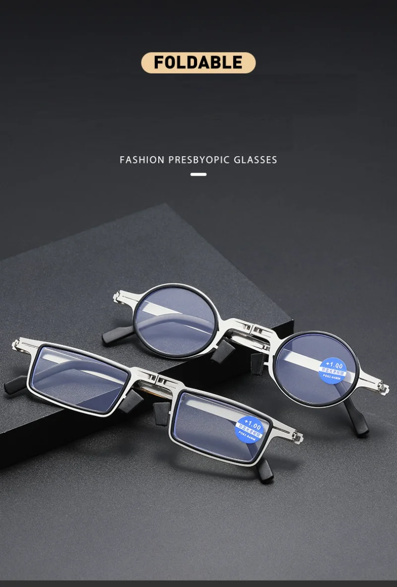 Folding Ultra-light Anti-blue Light Reading Glasses