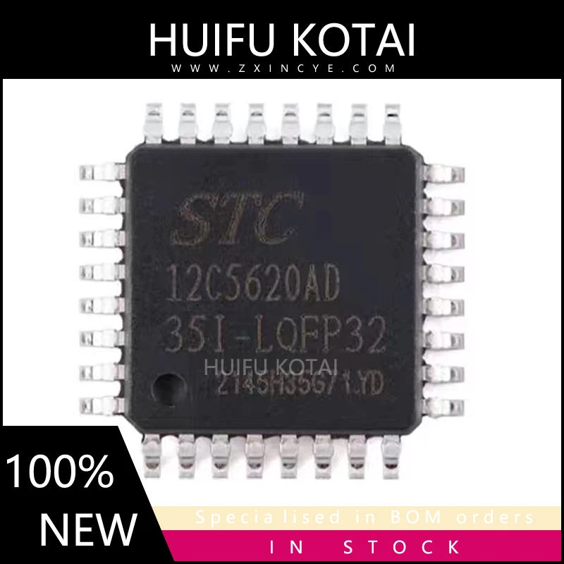 

1 шт. STC12C5620AD STC12C5620AD LQFP32 Новые Товары в наличии