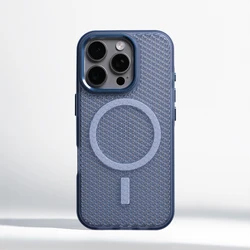 Magnetic Cooling and Heat Dissipation Phone Case with Wireless Charging and Shockproof Protection - iPhone 15 Pro (Blue)