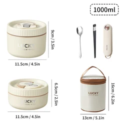 WORTHBUY Stackable Insulated Stainless Steel Thermal Lunch Box (1000ML Beige)