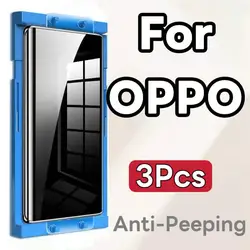 Privacy Anti - Peeping Screen Protector (3 - Pack) for Oppo Reno3 Pro