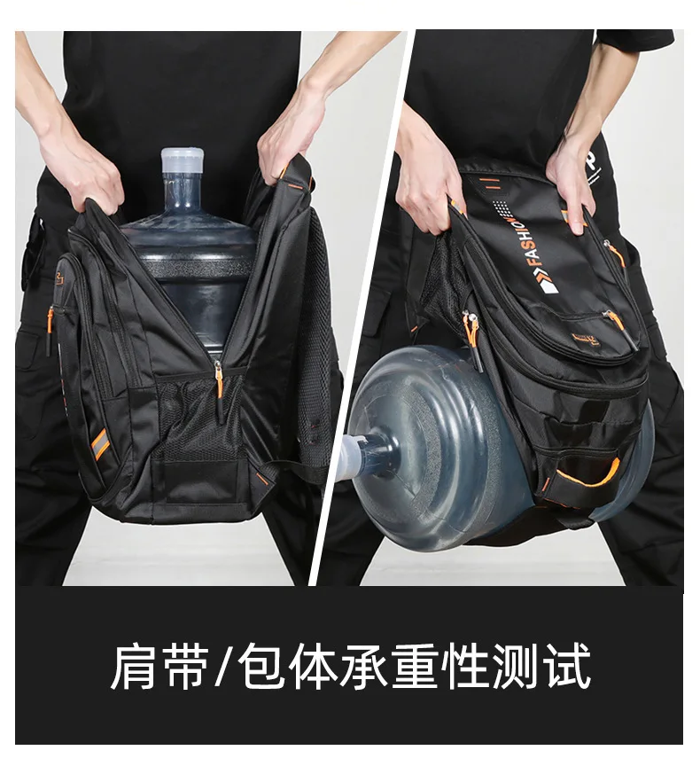 Multi Schichten verdicken Rucksack trendige Student Schultasche Reiserucksack koreanische Version Unisex Business Casual Laptop Paket – Detail 2