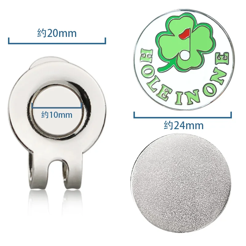 Lucky Clover Magnetic Golf Ball Marker with Hat Clip - Premium Golf Accessories Gift