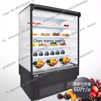 Air curtain fresh-keeping display cabinet Refrigerated fruit vegetable yogurt Commercial refrigerated cabinet Vertical freezer