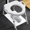 Elderly Disabled Toilet Toilet Chair, Adjustable Height Pregnant Woman Commode Toilet, Home Squat Toilet Seats Disability Help 4