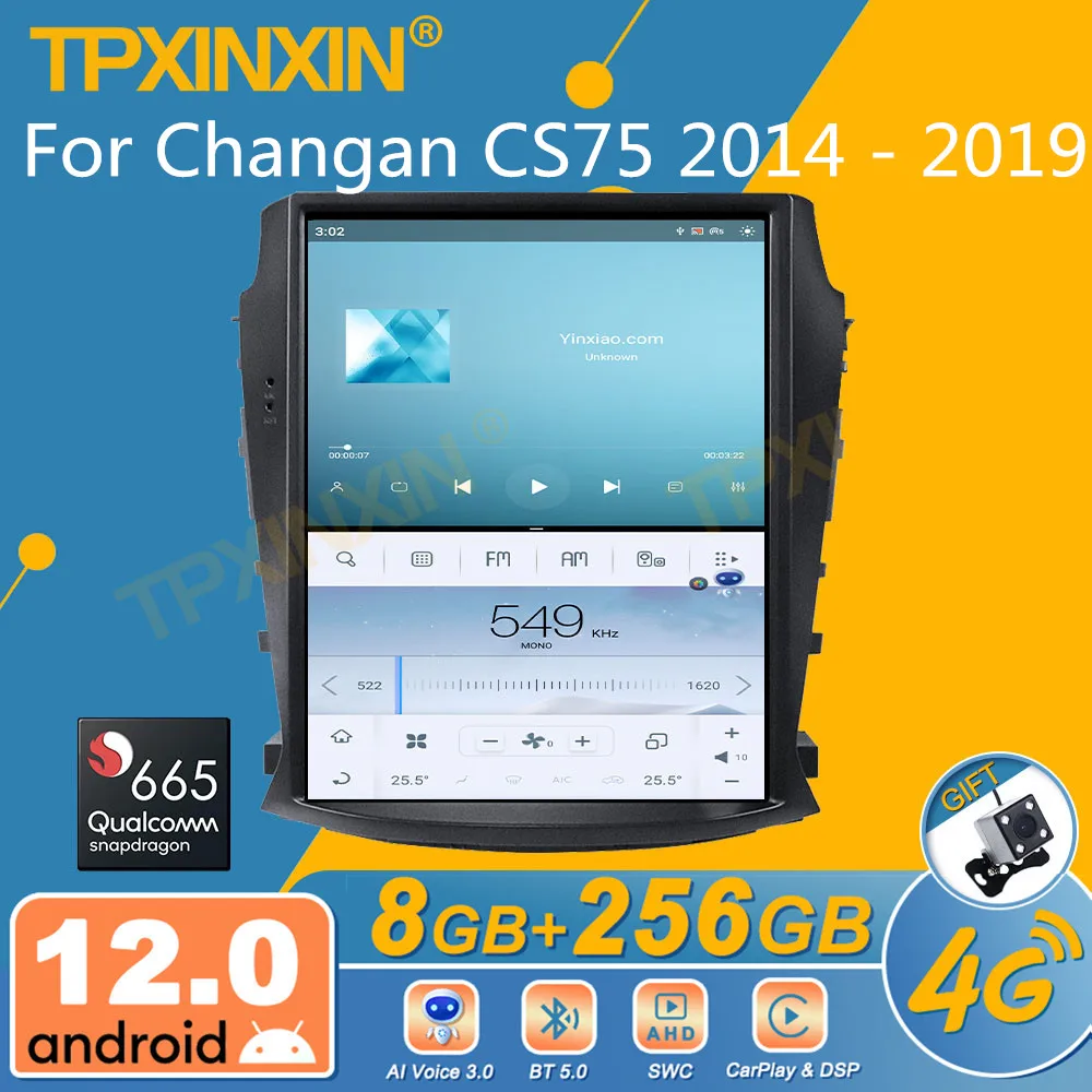 

Восьмиядерный процессор Qualcomm для Changan CS75 2014 - 2019 Android автомобильное радио Тесла экран 2Din стереоприемник Авторадио мультимедийный плеер