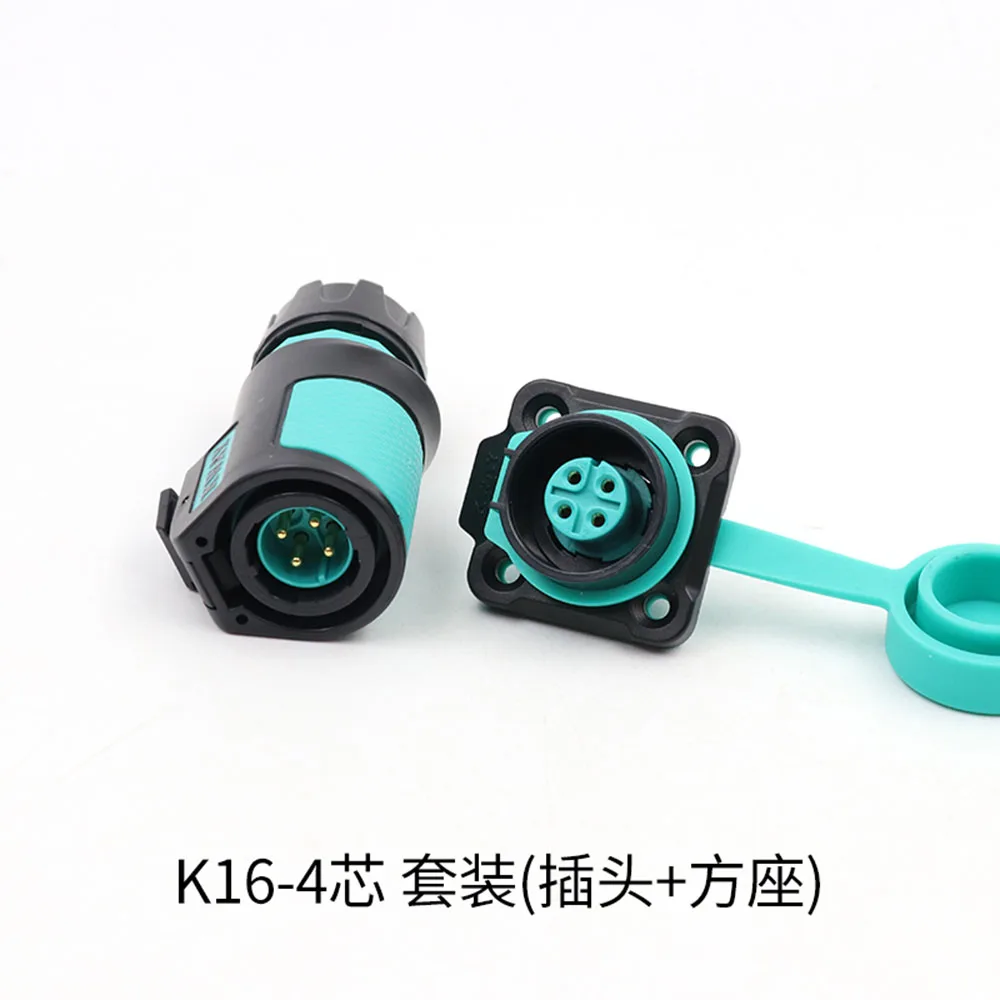 4PIN