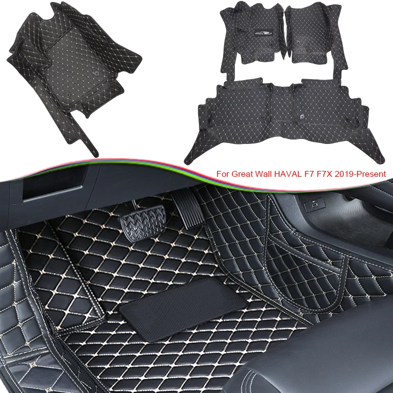 

Custom PU Leather Car Floor Mat For Great Wall HAVAL F7 F7X 2019-2025 Waterproof Wire Mat Wear-resistant Internal Auto Accessory