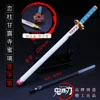 Demon Slayer Sword Kanroji Mitsuri  Carbon Pen Alloy Katana Sword Japanese Anime Weapon Model Anime Peripherals Gift for Kids 3