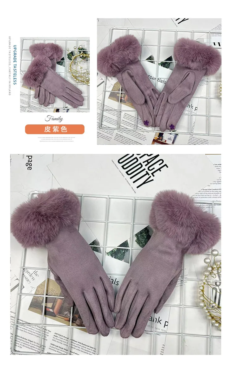 Suede Soft Warm Gloves Women's Woolen Mouth Winter Cycling Plus Velvet Finger Gloves Cycling Driving Thickened Furry Gloves G434