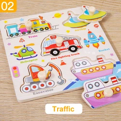 Montessori Wooden Animal Puzzle Board (Traffic)