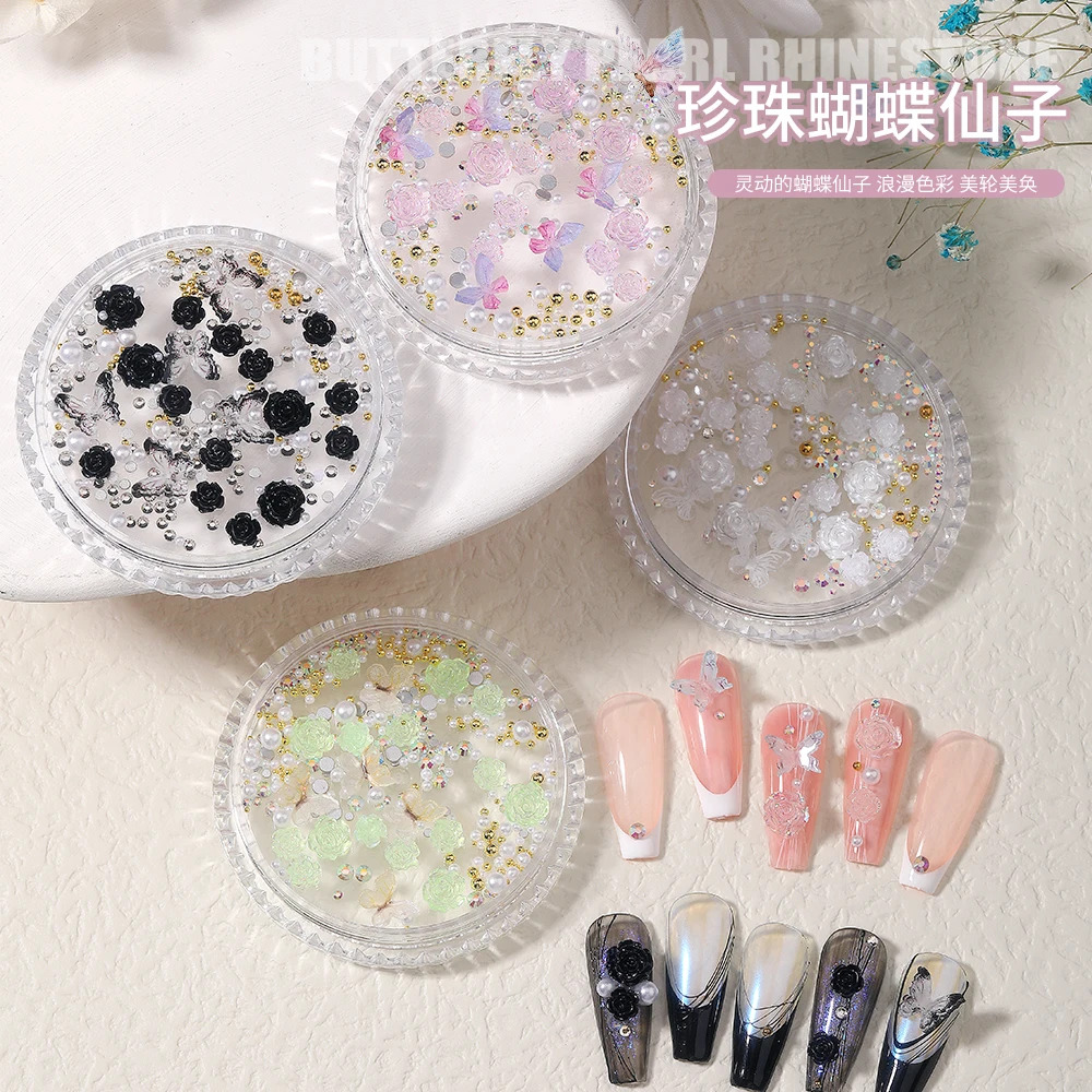 Рисунок 2 - Стальной шар в форме бабочки