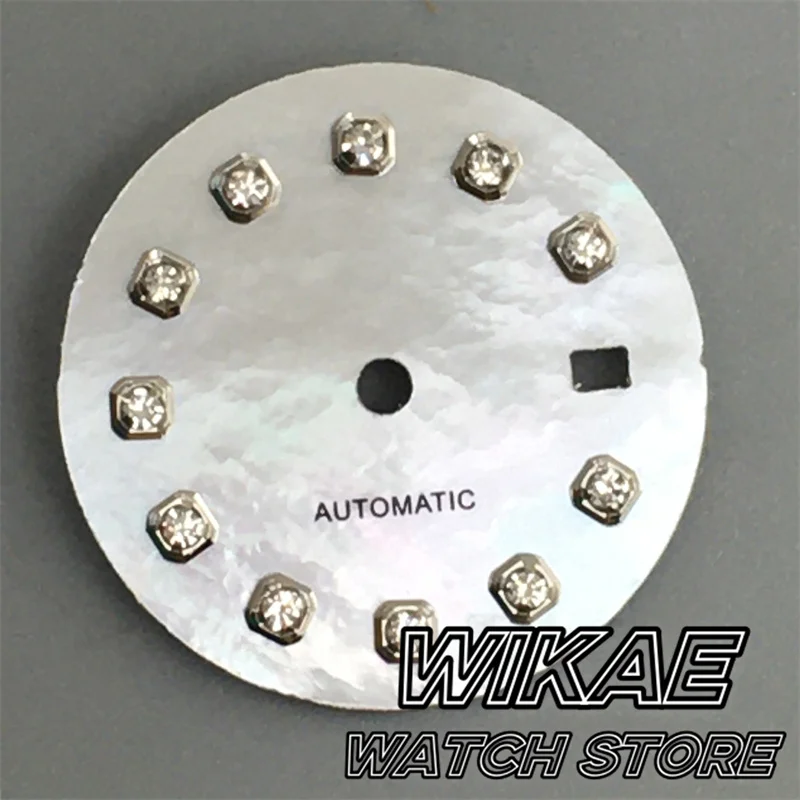 Sunburst White Mother of Pearl Watch Dial - Multi-Color Options for NH05 Movement Replacement Parts