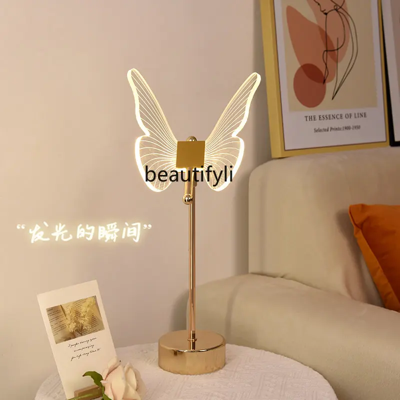

Butterfly table lamp bedroom bedside lamp high-value tulip flower creative modern simple atmosphere lamp