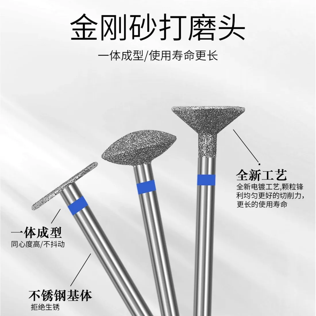 YYM 네일 도구: 플라잉 소서 버핑 디스크, 사각 및 사다리꼴 네일용 쉐이핑 헤드, 러시안 매니큐어 프렙 버핑 헤드