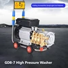 220V High Pressure Washer Household Mobile Convenient Car Washing Machine Brush Pump Pure Copper High Power Car Wash Equipment 2
