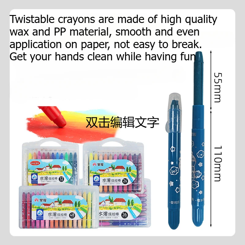 12/36/48 Washable Crayons For Kids Art Supplies